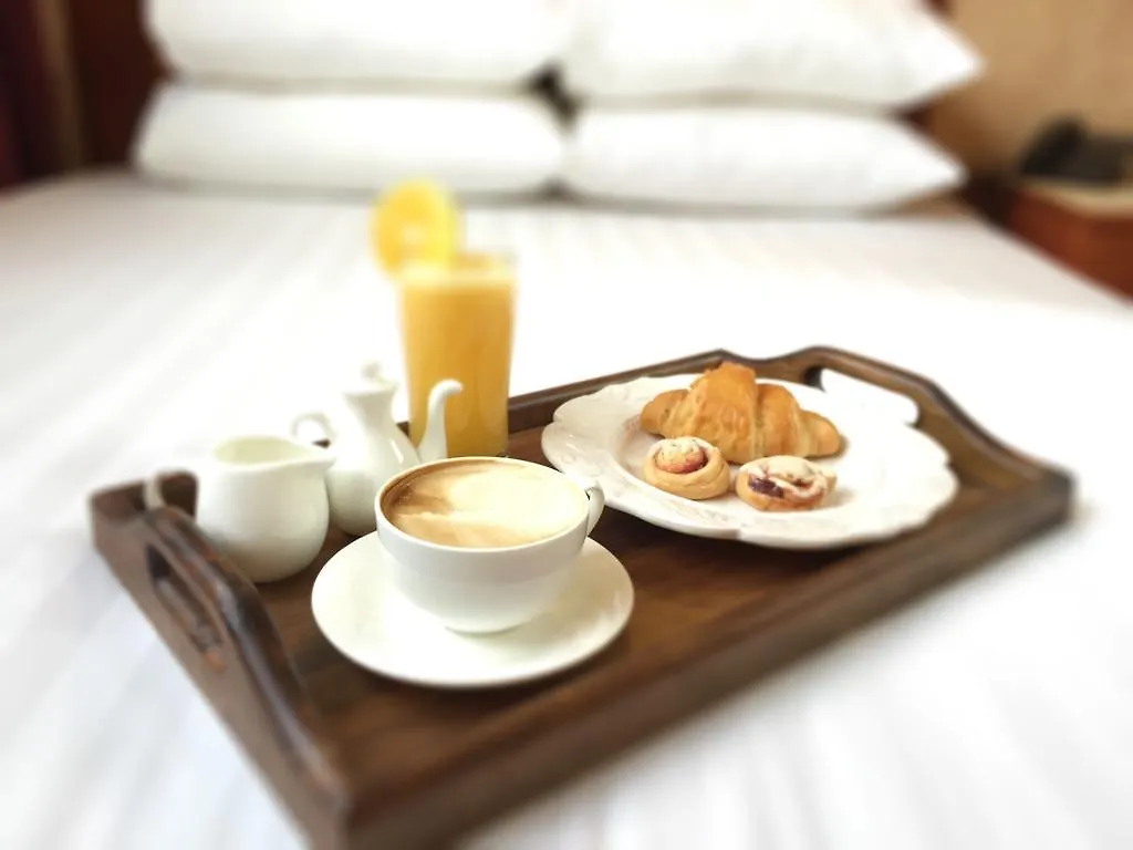 Antigua Inn Hotel Guatemala City